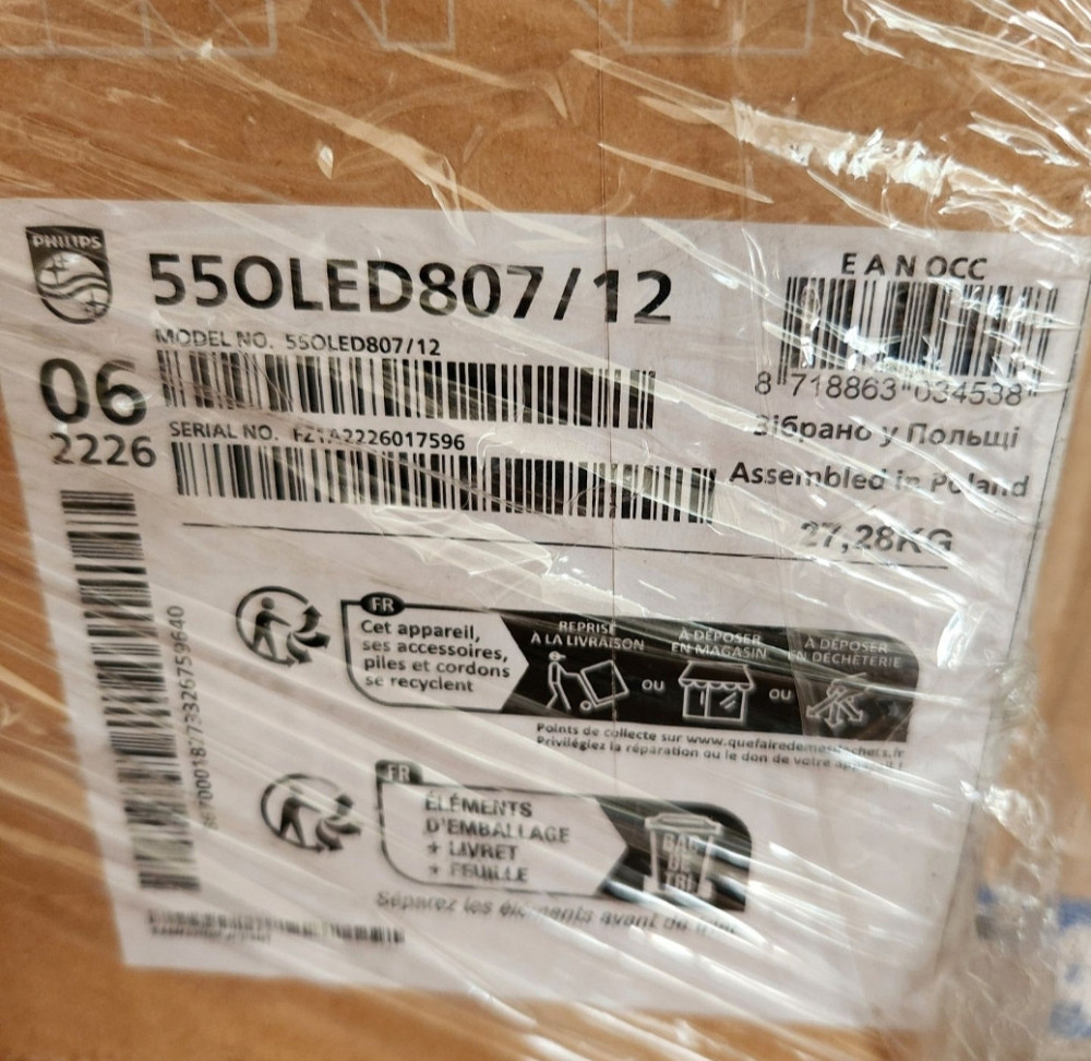 Телевізор Philips OLED 55" 807, 4K, 120Hz. Київ - фото 5