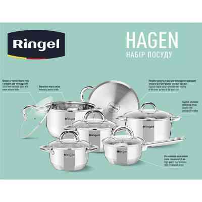 Набор посуды Ringel Hagen 12 предметів (RG-6005) Винница