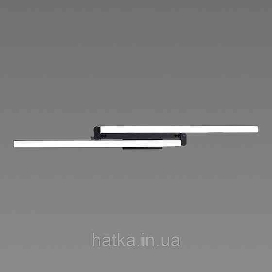 Люстра потолочная светодиодная VALESO LDD13316 BK черная Киев