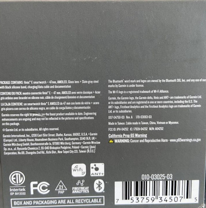 Garmin Fenix E 47mm AMOLED Киев - изображение 2
