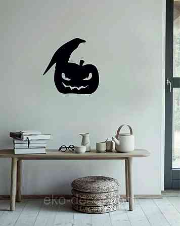 Декоративне настінне Панно «Хеллоуїн — гарбуз», Декор на стіну 90*90 см Київ