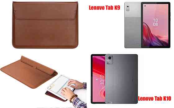 Чехол-конверт VitoCase для Lenovo Tab K9, Tab K10, с функцией подставки для планшета Коричневый Киев