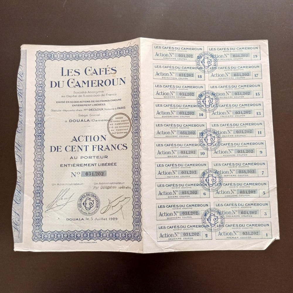 Акція. 1929 рік No202 (Б-34) Полтава - фото 1