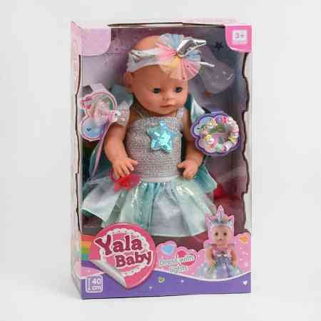 Пупс функціональний YL 1976 A  їсть, ходить в туалет, заплющує очі, підсвічування сукні, браслети, шт Київ