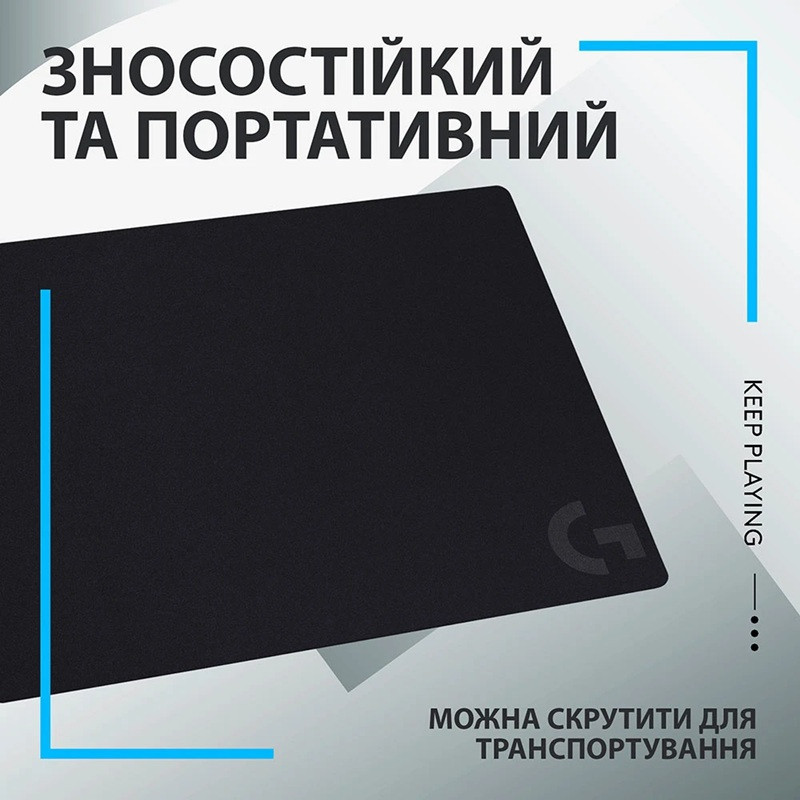 Килимок для мишi Logitech G240 Cloth Gaming (943-000785) (6998426) Киев - изображение 3