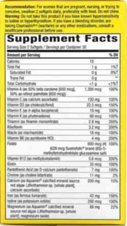 Вітаміни для вагітних Nature's Way Made Prenatal Multi 60 softgels Київ