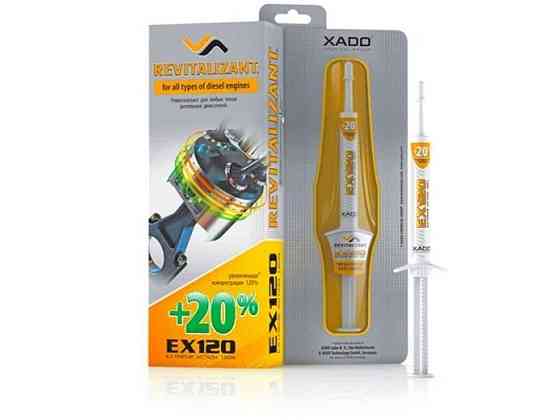 Ревитализант EX120 для дизельных двигателей 8мл ТМ XADO Киев