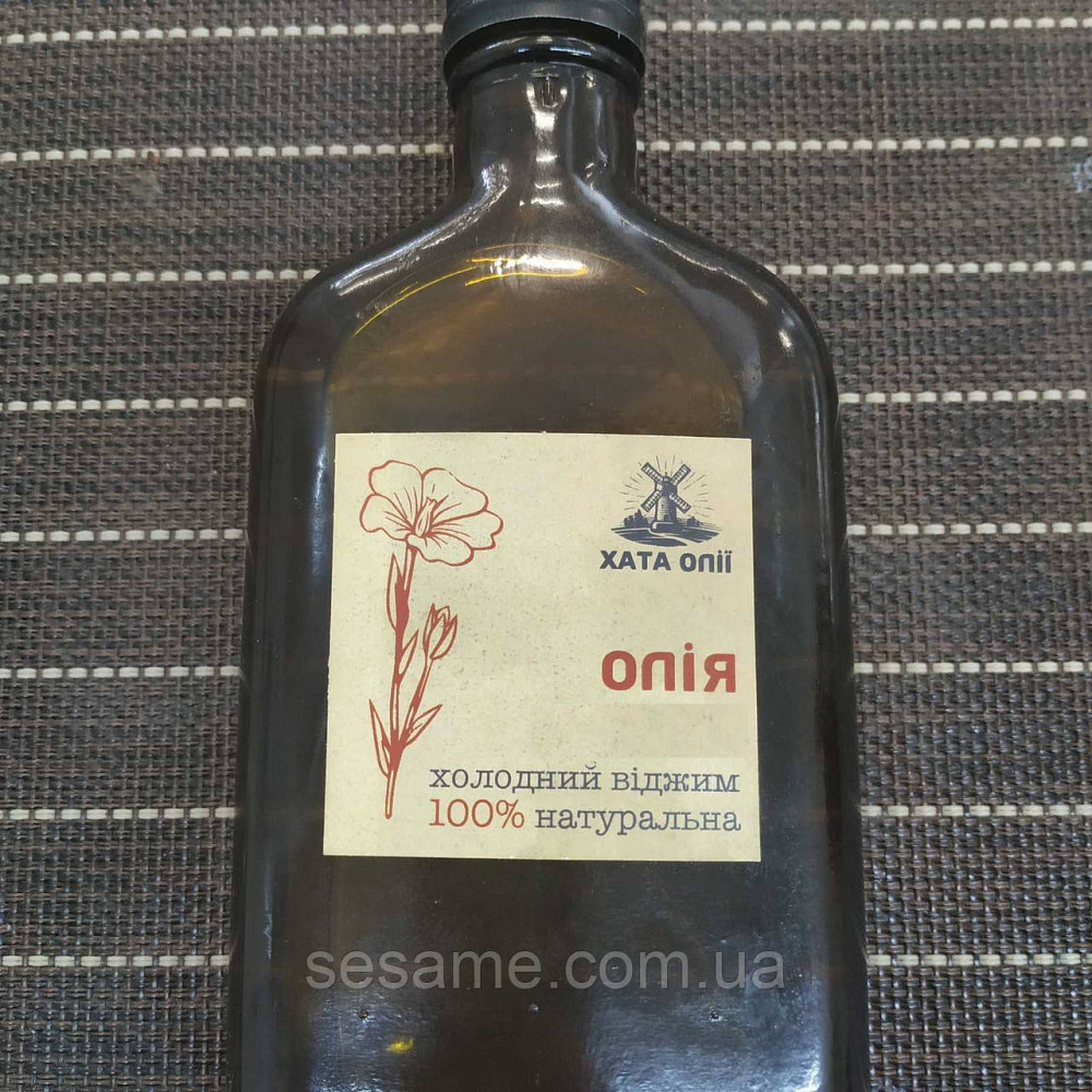 Масло Чёрного тмина холодного отжима 100% натуральное 100 мл (Украина) Харьков - изображение 2