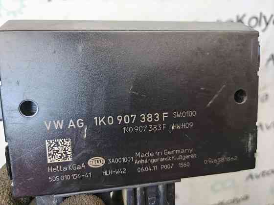 Блок фаркопа VW Passat B6 2005-2010 (1K0907383F) Ковель