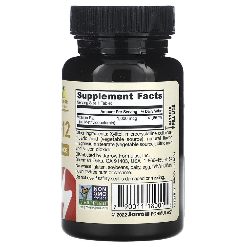 Витамин В12 Jarrow Formulas Methyl B-12 100 жев таб вкус лимона Киев - изображение 2