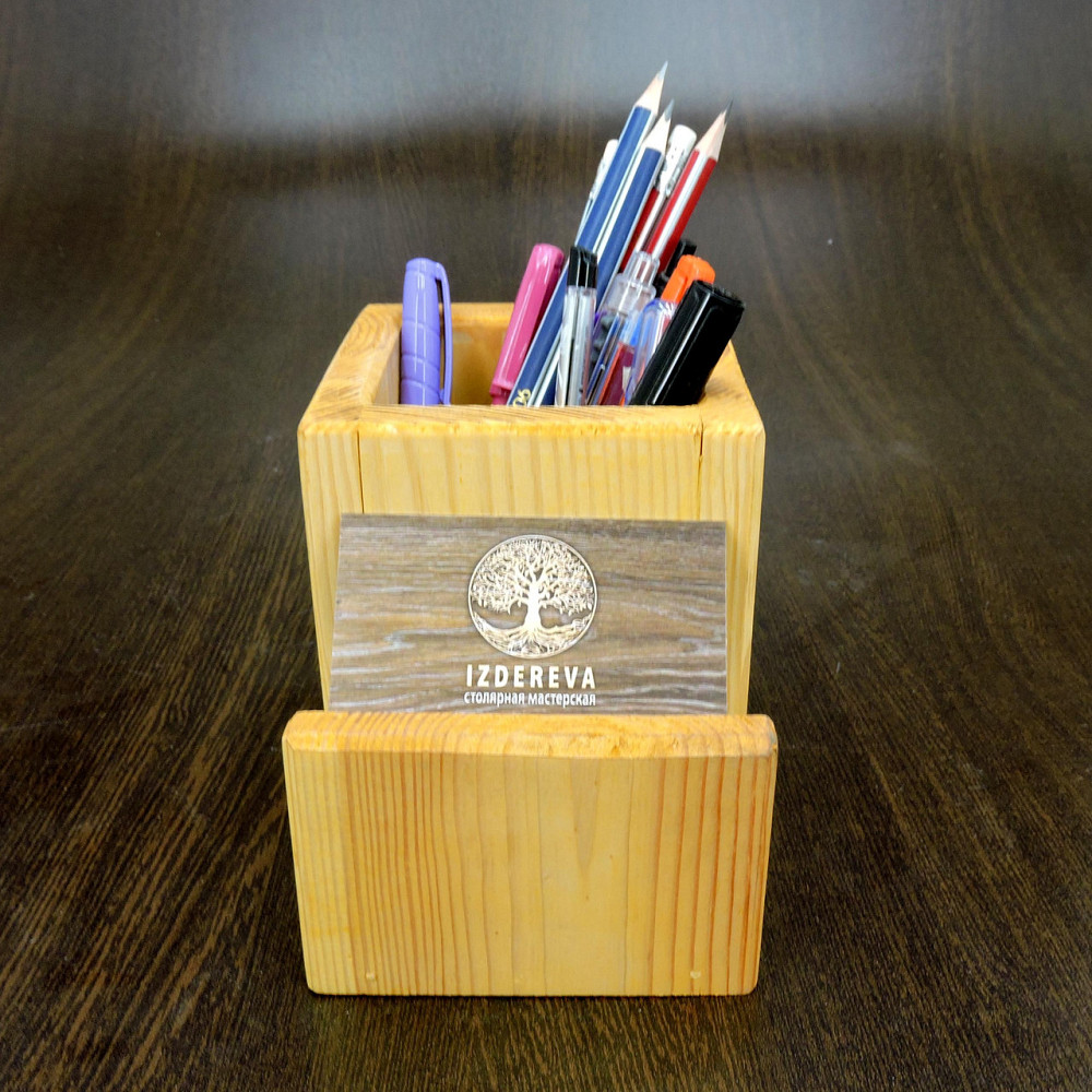 Настольный органайзер 