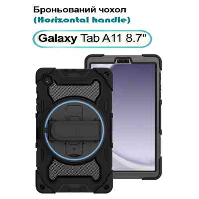 Чехол для планшета BeCover Horizontal handle Samsung Galaxy Tab A11 SM-X133/X135 8.7" Black (713940) Винница