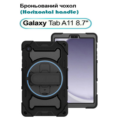 Чохол до планшета BeCover Horizontal handle Samsung Galaxy Tab A11 SM-X133/X135 8.7&quot; Black (713940) Вінниця - фото 1