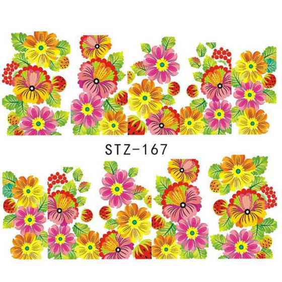 Наклейки для ногтей STZ-167 Киев