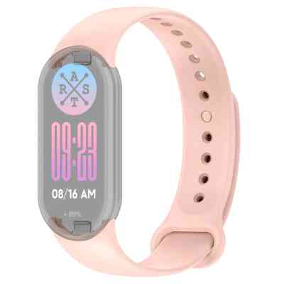 Ремешок для фитнес браслета Armorstandart для Xiaomi Smart Band 10/9/8 Powder Pink (ARM86913) Винница