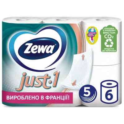 Туалетний папір Zewa Just 1 5 шарів 6 рулонів (7322541189314) Вінниця