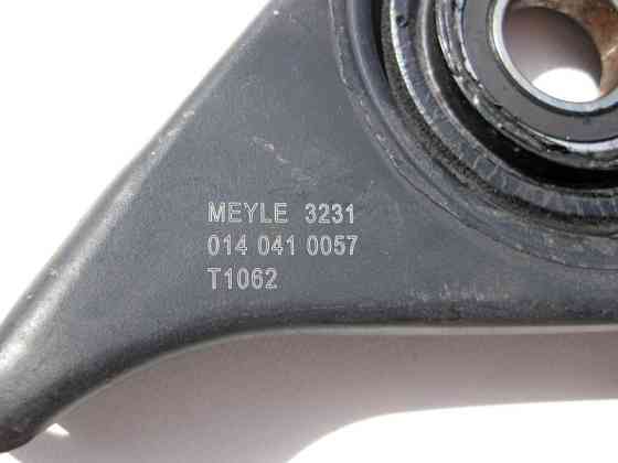 Meyle  0140419057S Новий підвісний підшипник карданного валу Meyle E-Class W210 Одесса