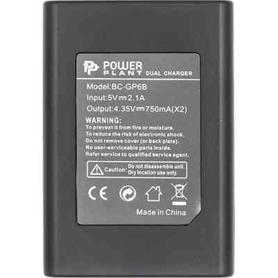Зарядное устройство для фото PowerPlant GoPro BC-GP6B 2 slots (CH980130) Винница
