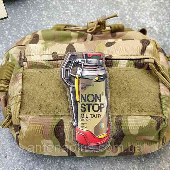 Граната Non stop шеврон / патч Киев