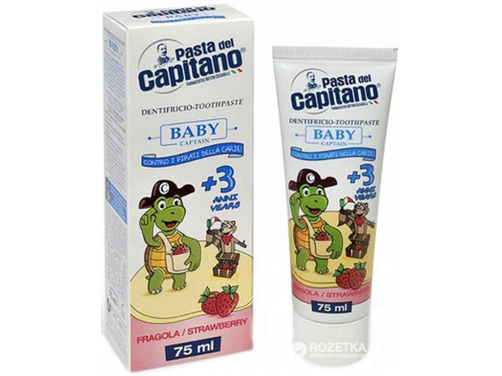 Зубная паста 75мл От 3 лет Детская 3 Со вкусом клубники ТМ Pasta del Capitano Киев - изображение 1