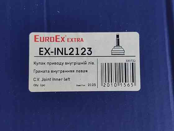 Шрус внутрішній лівий короткий (24 шліци) 2123 Мукачево