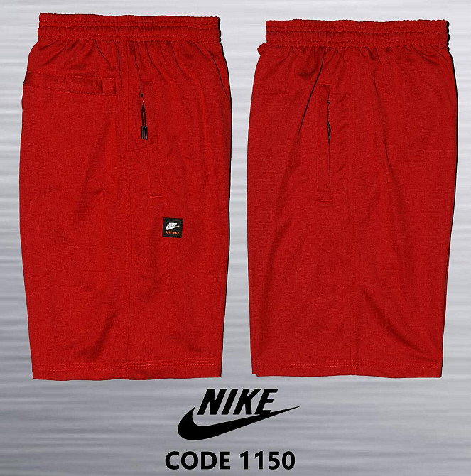 Шорты мужские Nike,лакоста Киев - изображение 6