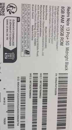 Смартфон Xiaomi Redmi Note 13 Pro + 5G 8/256Gb. Киев