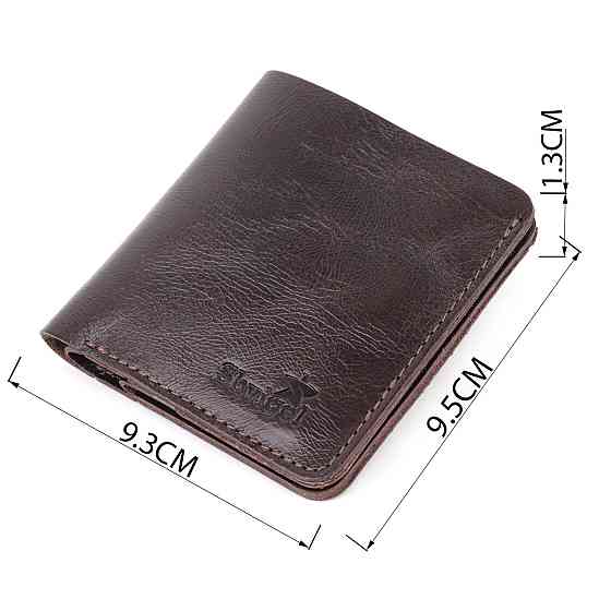 Стильное кожаное портмоне для мужчин Shvigel 16610 Коричневый Киев