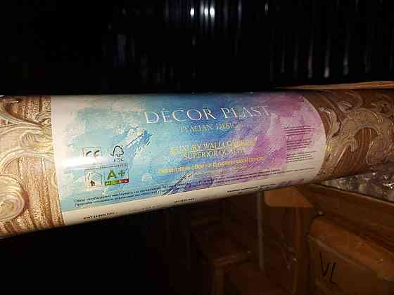 Элитные виниловые  обои на флизелиновой основе серия VL2010 1.06х10.05м.п. (+- 3%) Днепр