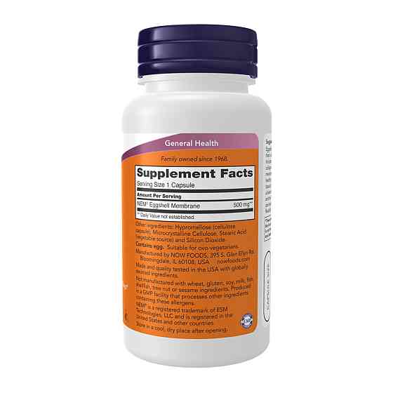 Комплекс для підтримки суглобів Now Foods Eggshell Membrane 500mg - 60 caps Луцьк