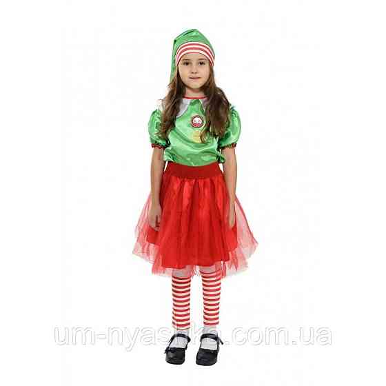 Дитячий новорічний костюм Ельфа для дівчинки Ельфійка Кривий Ріг