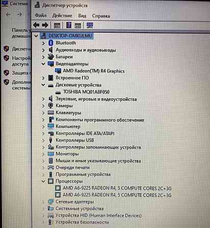 Ноутбук: Lenovo IdeaPad 330-15AST. Київ