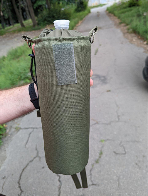 Тактична сумка підсумок чохол тримач для пляшки термосу 1.5 л з системою MOLLE Днепр - изображение 6
