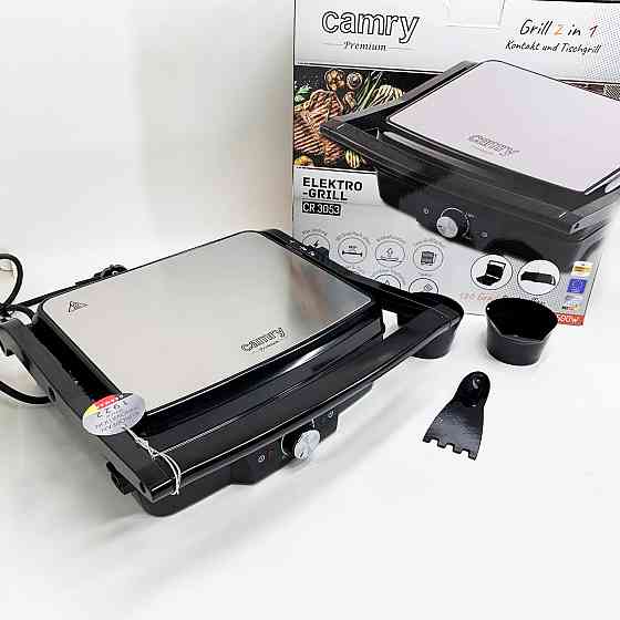 Хорошая бутербродница электрическая, Гриль прижимной для шаурмы, Хороший гриль электрический для дома LX-25 Львов