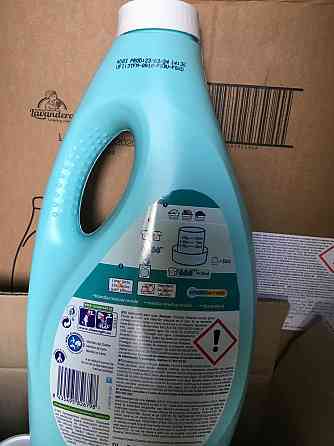 Ополаскиватель LAVANDERA 2.5L Киев