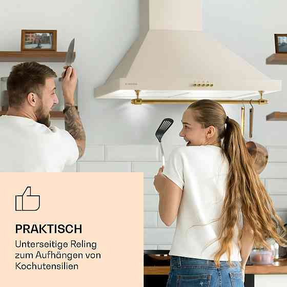 Вытяжка Montblanc 60 610 м³/ч 165 Вт 2x1,5 Вт LED рейлинг кремовый (Германия, читать описание) Ровно