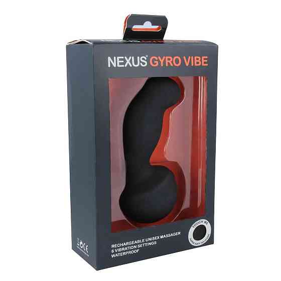 Вибромассажер простаты Nexus Gyro Vibe: массаж простаты без рук Sex Aura Киев