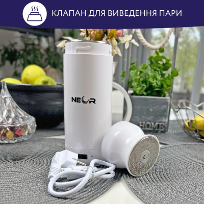 Термос Neor Smart з підігрівом 350 мл (HEAT 3.35 WT) Вінниця - фото 8