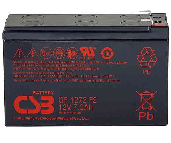 Акумуляторна батарея CSB 12 V 7.2 AH (GP1272) ( 24255 ) Харків