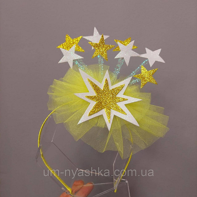 Обруч обідок Зірочка Кривий Ріг - фото 7