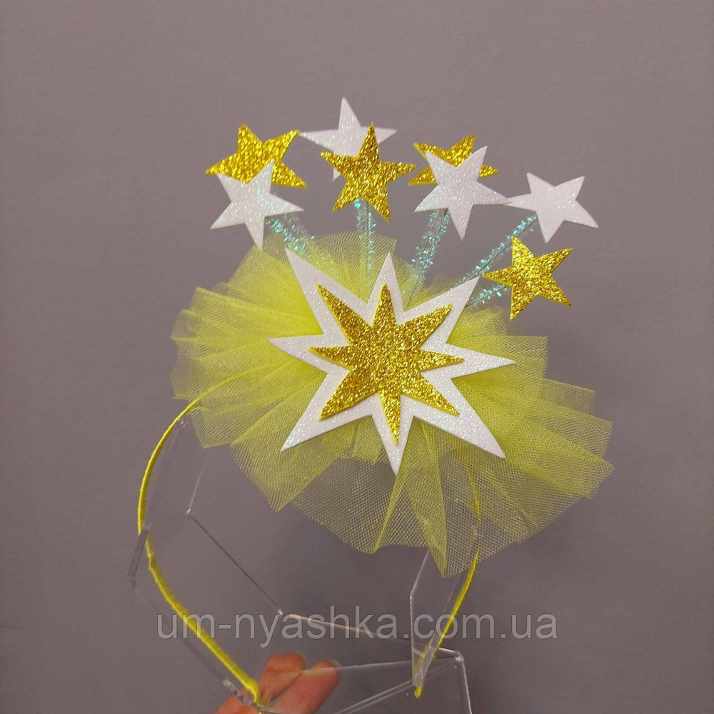 Обруч обідок Зірочка Кривий Ріг - фото 7