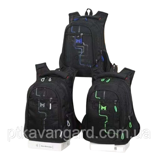Рюкзак школьный подростковый 32х14х46см (3 отделения, 3 кармана, на молнии, в пакете) 3 вида Хмельницкий