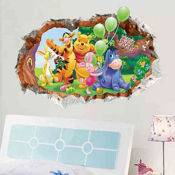 Наклейка детская 