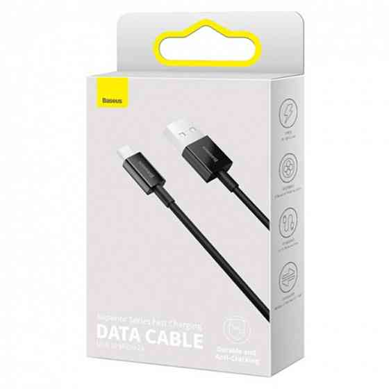 Кабель Baseus Superior Series Fast Charging Data Cable USB to Micro 2A 2m Black Київ