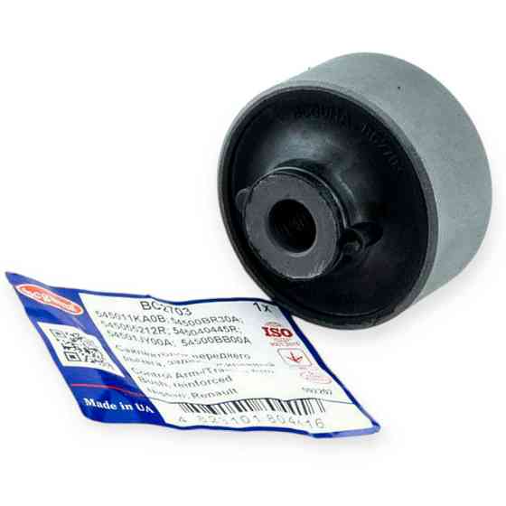 Сайлентблок переднего Nissan Leaf задний рычага Мукачево