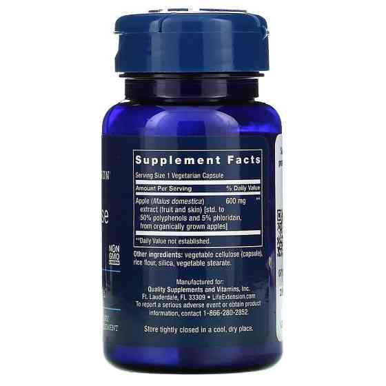 Яблучні поліфеноли для здоров'я серцево-судинної системи Life Extention AppleWise Polyphenol 30 капс Київ
