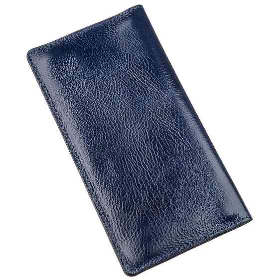 Бумажник унисекс на кнопках кожаный SHVIGEL 16192 Синий Киев