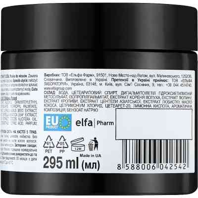 Маска для волосся The Doctor Health &amp; Care Burdock Energy 5 Herbs Infused Реп'яхова сила 295 мл (8588006042542) Вінниця
