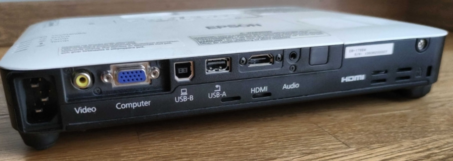 Проєктор Epson EB-1785W Харків - фото 2