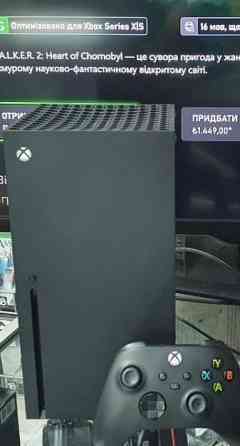 Ігрова приставка Xbox Series X 1Tb SSD гарантія 3 місяці. Харків